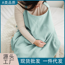 棉纱布哺乳遮羞布宝妈外出防走光喂奶罩衣授乳巾新生儿方巾气质