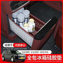 �m��26��D̩ɽ������z���|��܇��Ϲ̶���������b��Ʒ���