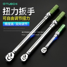 ��݆����Ť�����ֿ��{��������݆̥������ͲŤ�ذ�����Ͳ�A��ʽ