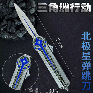 �������Α���߅22cm���O��ȫ�Ԅ���s���������ٵ���ģ��