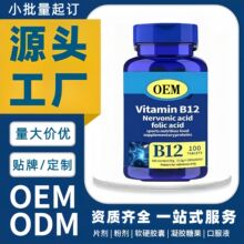 �S����B12�}�F�\�S�����~��Ƭ��Ƭ�ǹ�������ʳԴ�^���S����ͬ��