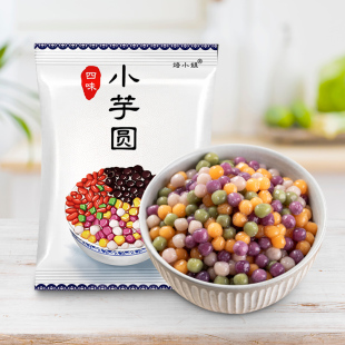 ��A���ֹ�С��A�̲��������r����С����ɫС���A