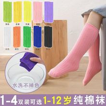 ��ͯ�Ѷ��mȫ���ǹ�ɫͯ�m��Ͳ���m͸�����LͲ��ͯ�m�o�Ȍ����m