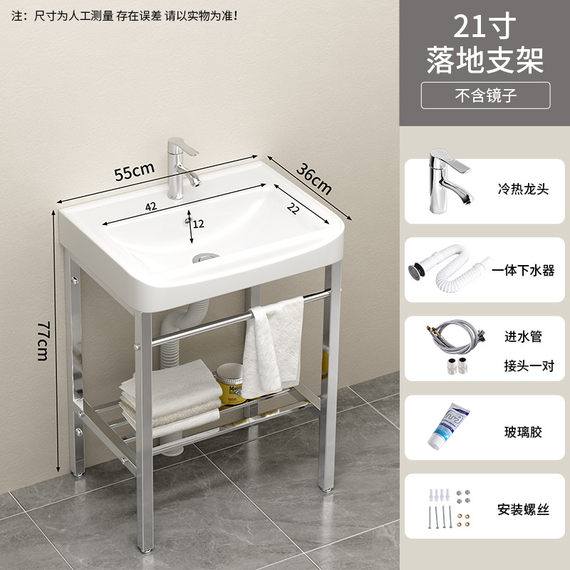 55 * 36cm de soporte de piso cuenca + grifo