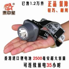 LED�늳���^����~���p���L�r�gʩ���ɶ�������ⳬ��������Ʒ
