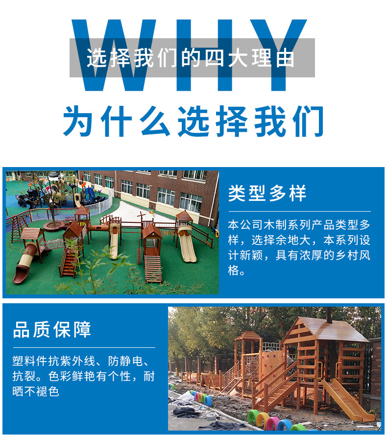 图片_2