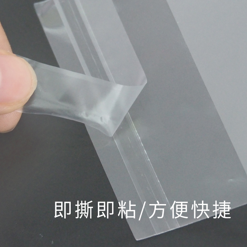 Clafoutis cookie packaging bag self-adhesive transparent baking divided bag self-sealing button cookie small bag box