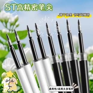 ���ӻ���ζ�Pо��оST�P�^�ٸɸ��ֵ�ٸɺڹPоɫ�P�W����ԇˢ�}