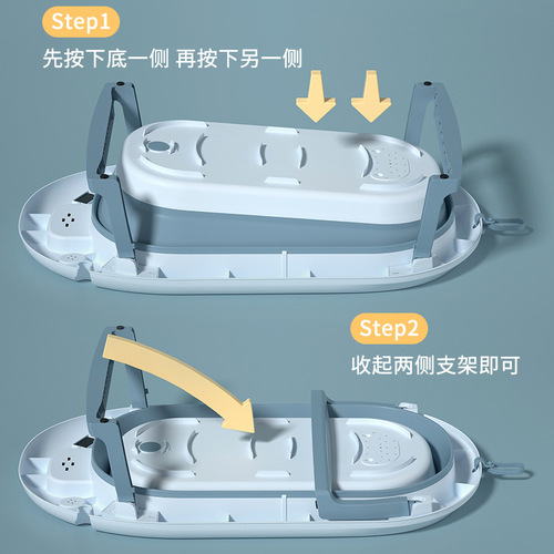 Baby Bathtub Foldable Children Bathtub Baby Bathing Home