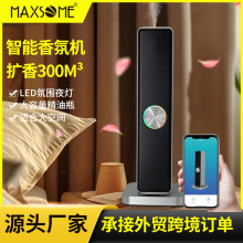 {ܔUxoTUYA appWIFIUlgƵ՚