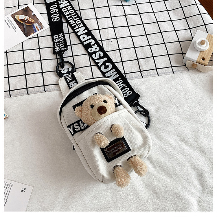 Little Bear White [Collect and follow to receive scented tablets]