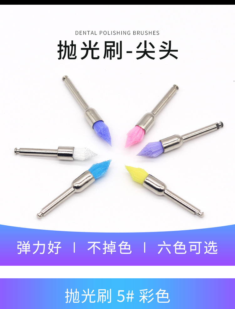 详情 (7)