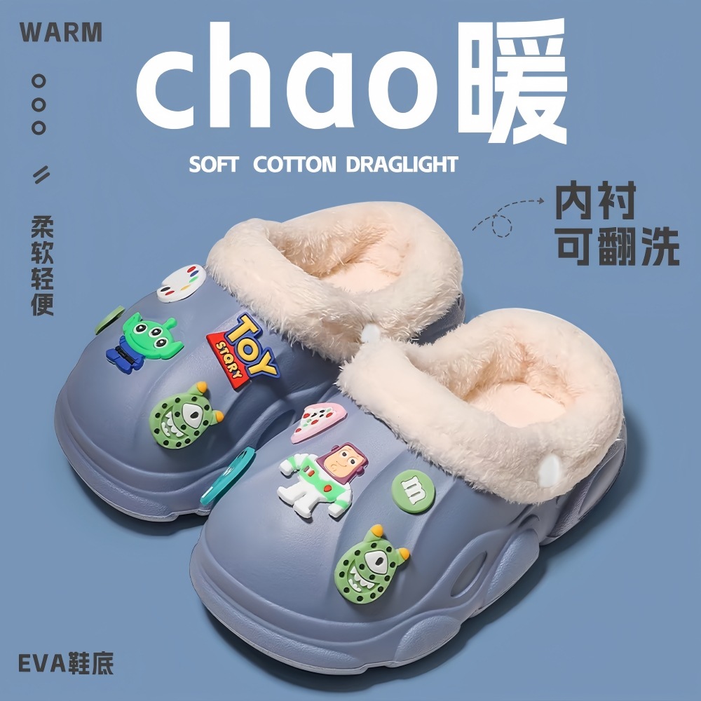Eva Children's Cotton Slippers Winter Children's Croc Shoes Warm Cute Cartoon Detachable Non-Slip Parent-Kids Cotton Slippers