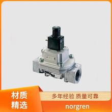 诺冠   无杆型气缸 通用电磁阀 norgren TCA/802040/MUX