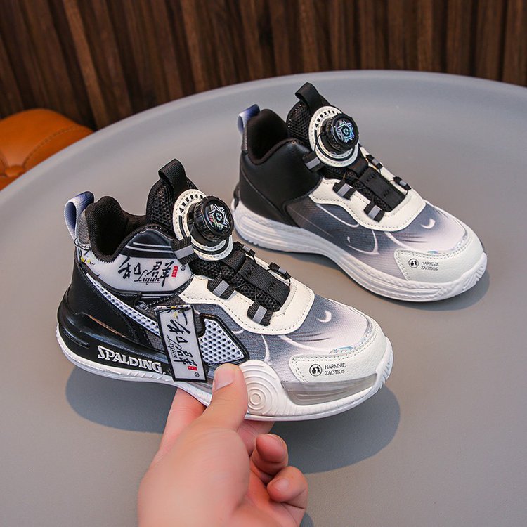 Children's autumn fashionable sneakers for boys for students