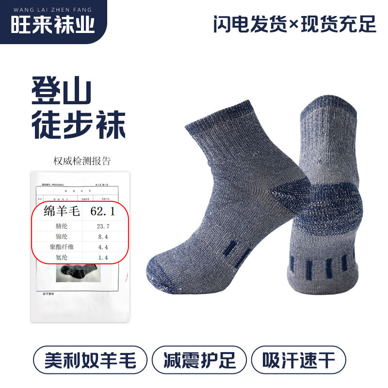 풀 테리 쇼트 네이비 블루