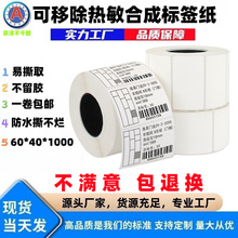 �S�ҬF؛�Ҿߘ˺�����������������ϳɷ�ˮ��ճ��˺ȡ�����z�˺�