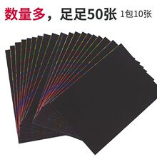 ���]A4�ή�����ͯ�T�f�Ų�Ϟ��16K8�_�ֹ�����ȫ����50��