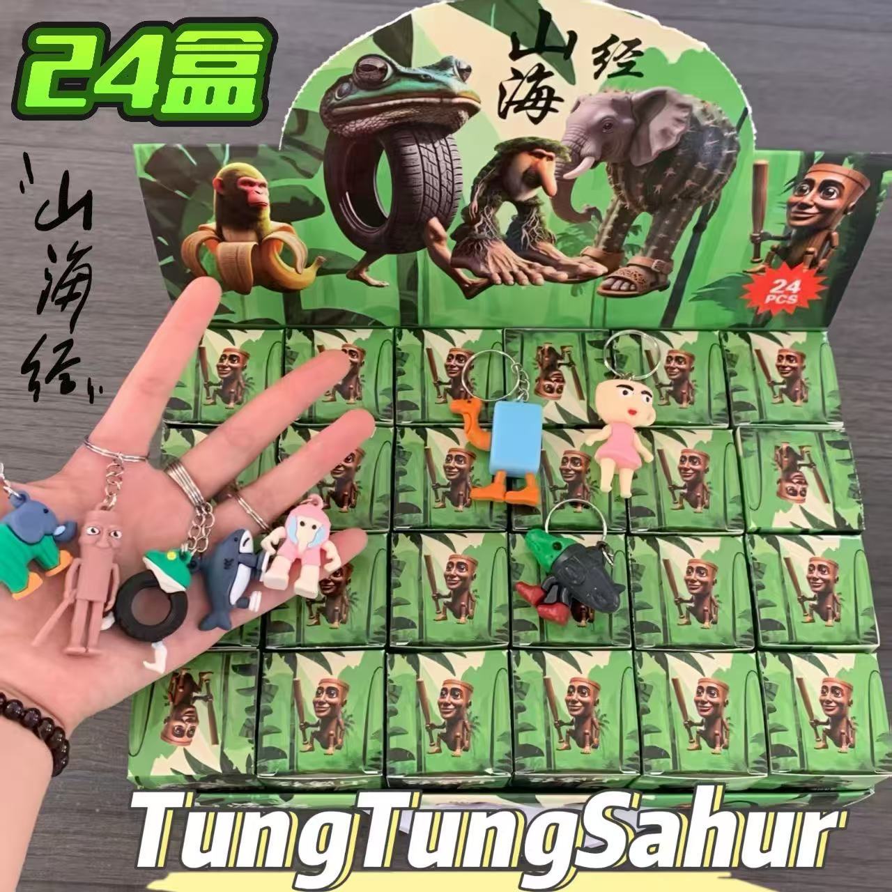 24 en la montaña y el mar de los colgantes caja ciega extraña muñeca juguete en línea popularidad explosión caja ciega desmontaje juguete agujero le