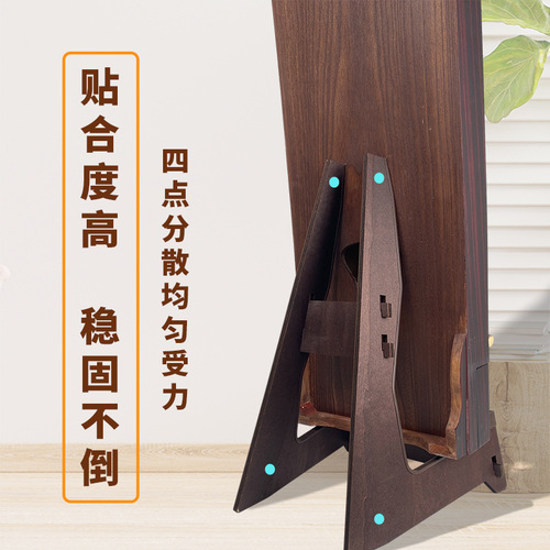Universal Stand for Guzheng, Small and Large, to Place Guzheng on Stand, Display Stand for Guzheng, Guzheng Storage Rack, Placement