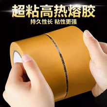 �p�沼���z����ճ�Ȼ�c��չ��̺ƴ�ӹ̶��W���p���z���z��ճ����