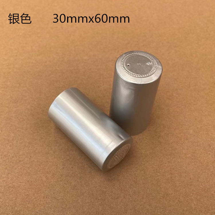 PVC tapa de plástico botella de vino rojo película de sellado cable de tracción fácil película Termocontraíble botella de vino de vidrio película de encogimiento en stock al por mayor