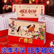 ¿2026R̨vЇLӛ՚vIVCYƷ