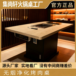 ����늿��t�ھ�䓿��忾�t�����o�������Ұ����������������