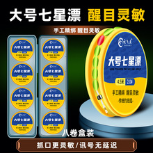 �O��ͨ�����{ƯϪ���С��឴�Ư����Ʒ����ư�����~������Ư���M