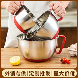 打蛋盆;碗;手动榨汁器