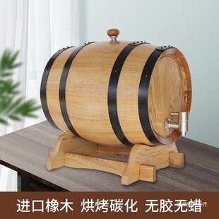 ��ľͰ��ľ��Ͱ�濾̼���o��đ�t�����Ѿ�Ͱ��ʿ�ɰ��m����Ͱ