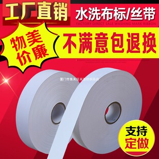 25 30 35 40*200Mˮϴ�O���˿հ�ϴˮ�O���O���bϴ��������˾���