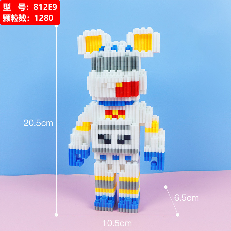 Compatible con la serie LEGO bloque de construcción oso empalme partículas miniatura montado rompecabezas de dibujos animados niño hembra bloques de construcción juguete