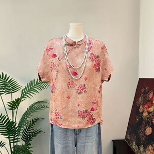 ��֮�����ʽ���{�\���r��2026�ļ��¿���L���I���|�r������Ů