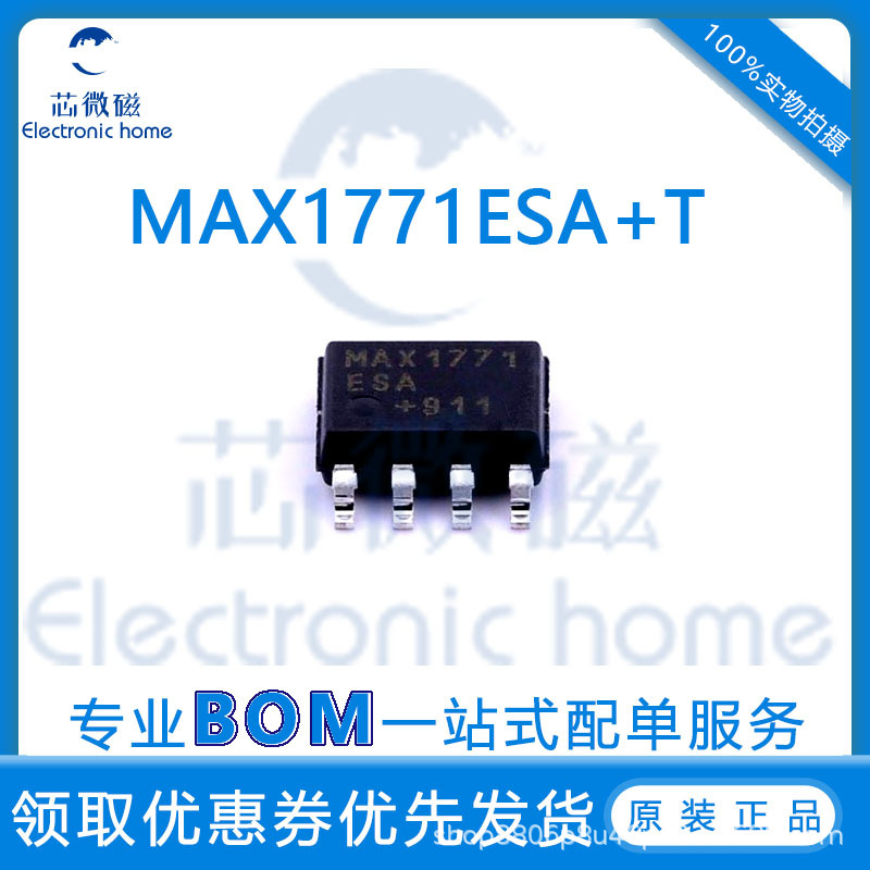 Контроллер повышающий MAX1771ESA+T