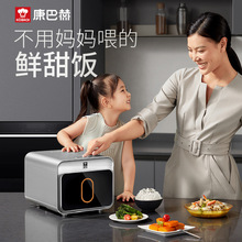 ����0�T����⁃�đ�������IH�ӟ�Promax��������ճ�