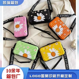 PC彩色化妆包硬壳7寸洗漱包高颜值迷你化妆箱手拿包便携式收纳包
