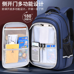 Wholesale New 2023 Children's Bags Casual Large Capacity Men's Backpacks Lightweight and Burden-Reducing School Bags for Primary and Secondary School Students