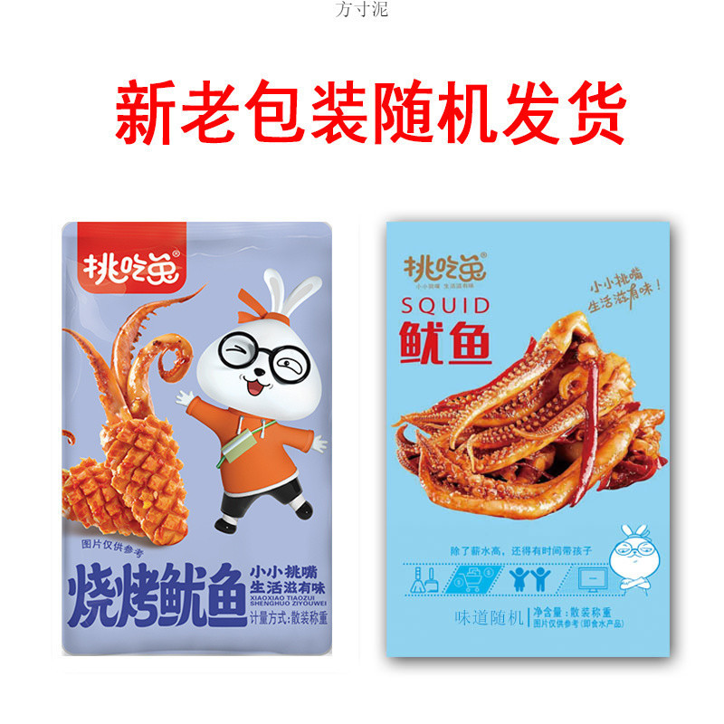 048747d8-e228-4879-ba68-301b6d685373.jpe