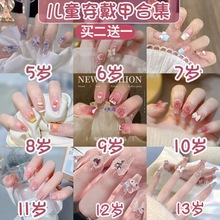 СָNƬͯןoζŮŮͯSƤ@NƬ10