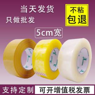 ͸���z��5cm��1.8/2.5/3cm��������z�����Sɫ�Կ��z���S�����l