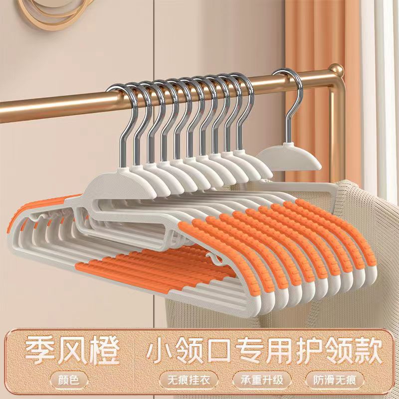 오픈 스타일 - 몬순 오렌지