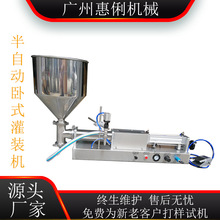 ����ʽ���b�C ���^���w���b�C���ԄӸ�˪���b�C