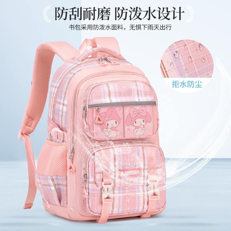 Mochila Escolar Shaodong para Niños de Primaria, Grados 3-6, Niñas, Oxford, Gran Capacidad, Ligera