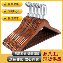 無垢材衣類ラック衣料品店ホテル卸売家庭用衣類サポート寝室衣類乾燥ラック木製大人