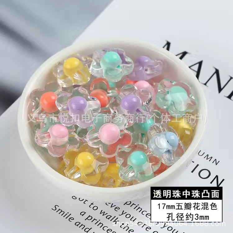 Transparent Beads Five-Pointed Star Acrylic Loose Beads DIY Accessories Bracelet Beaded Jewelry Material Geometric Elements 3