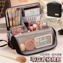 ���y���������S����yʽ���������ռ{��2026�¿��ɐ��ռ{�P��