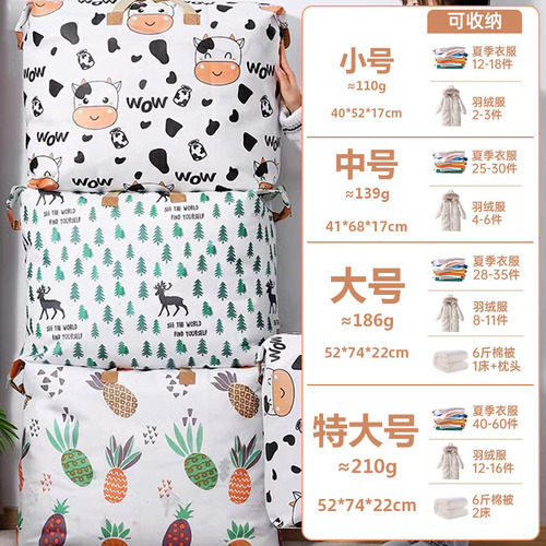 Quilt storage bag, clothing organization bag, large large capacity quilt, waterproof and moisture-proof moving bag, school packing bag