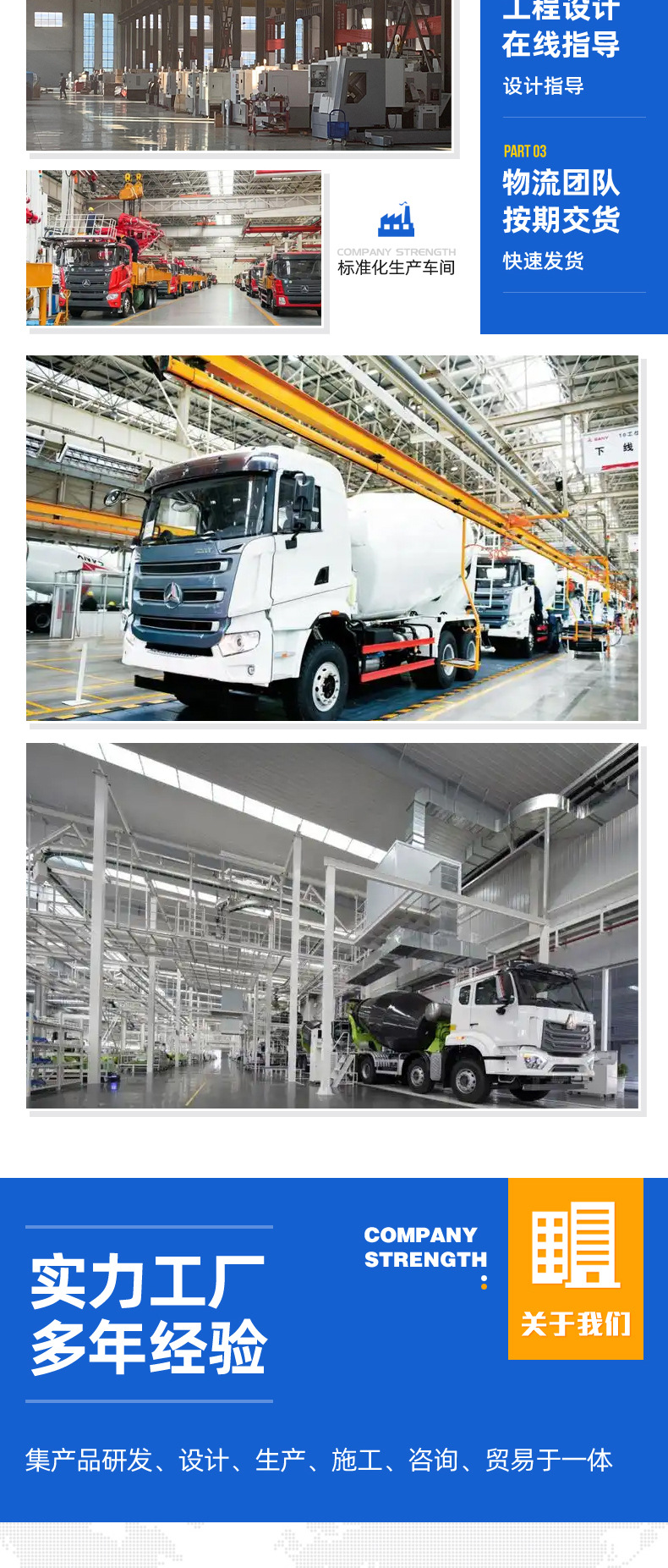 Manufacturer Exports Shaanxi Automobile Front-Four-Wheel and Rear-Eight-Wheel Dump Trucks, Rear-Turning Dump Trucks for Transporting Dirt, and Mining Engineering Dump Trucks