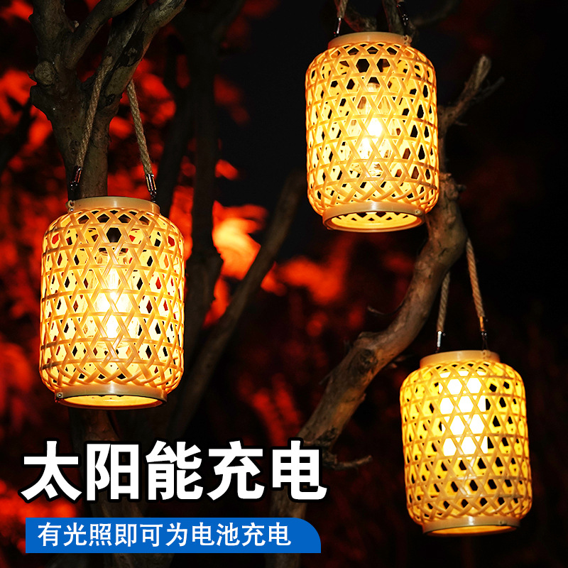 太阳能灯户外庭院花园竹编氛围灯手提麻绳造景别墅阳台灯笼投影灯